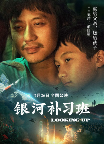 国产二区视频在线观看